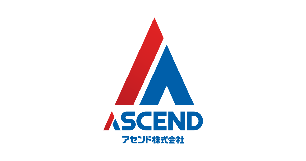 アセンド株式会社