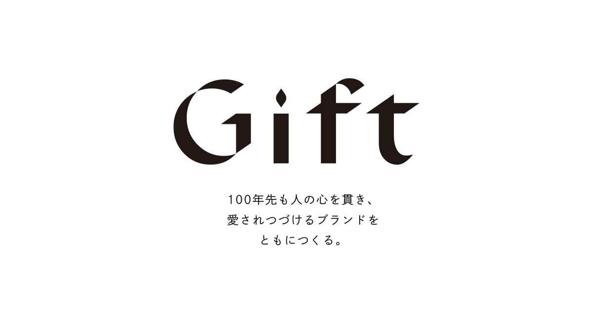 ギフト株式会社