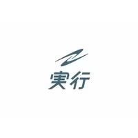 実行株式会社