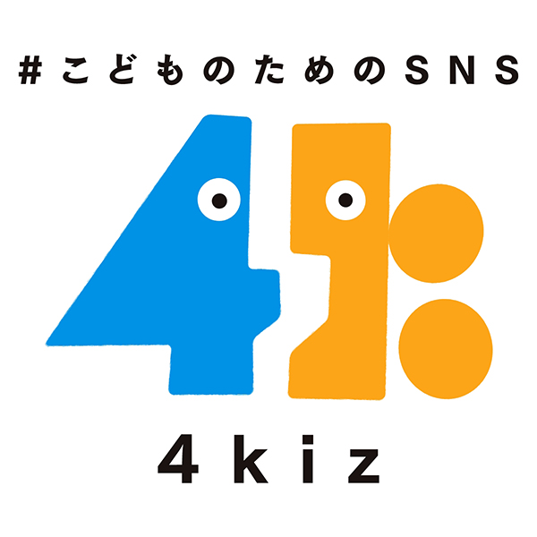 株式会社4kiz