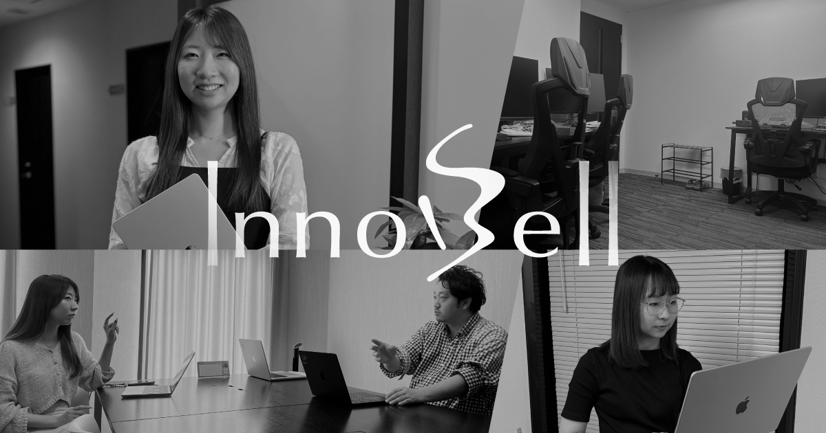 株式会社InnoBell