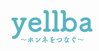 株式会社yellba