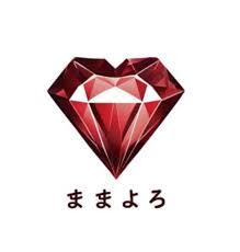 株式会社ままよろ