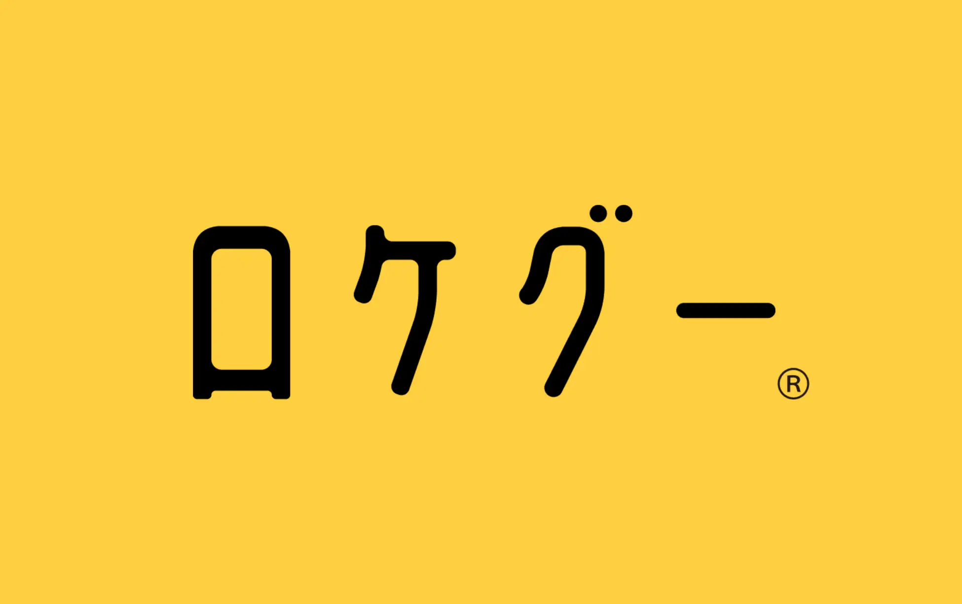 株式会社ロケグー