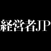 株式会社経営者JP