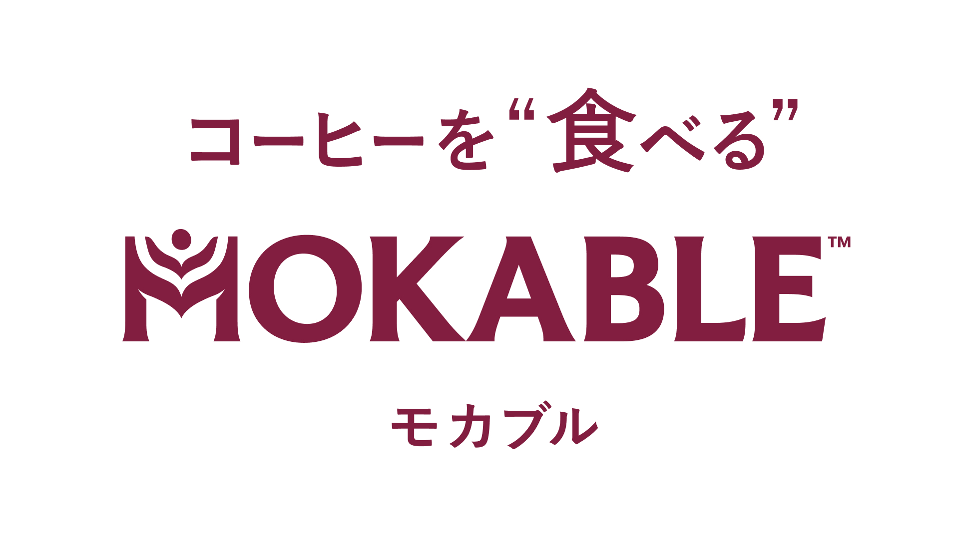 株式会社モカブル